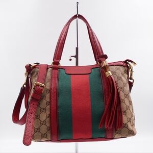 BY50 💚 GUCCI Monogram Web Rania Top Handle Bag